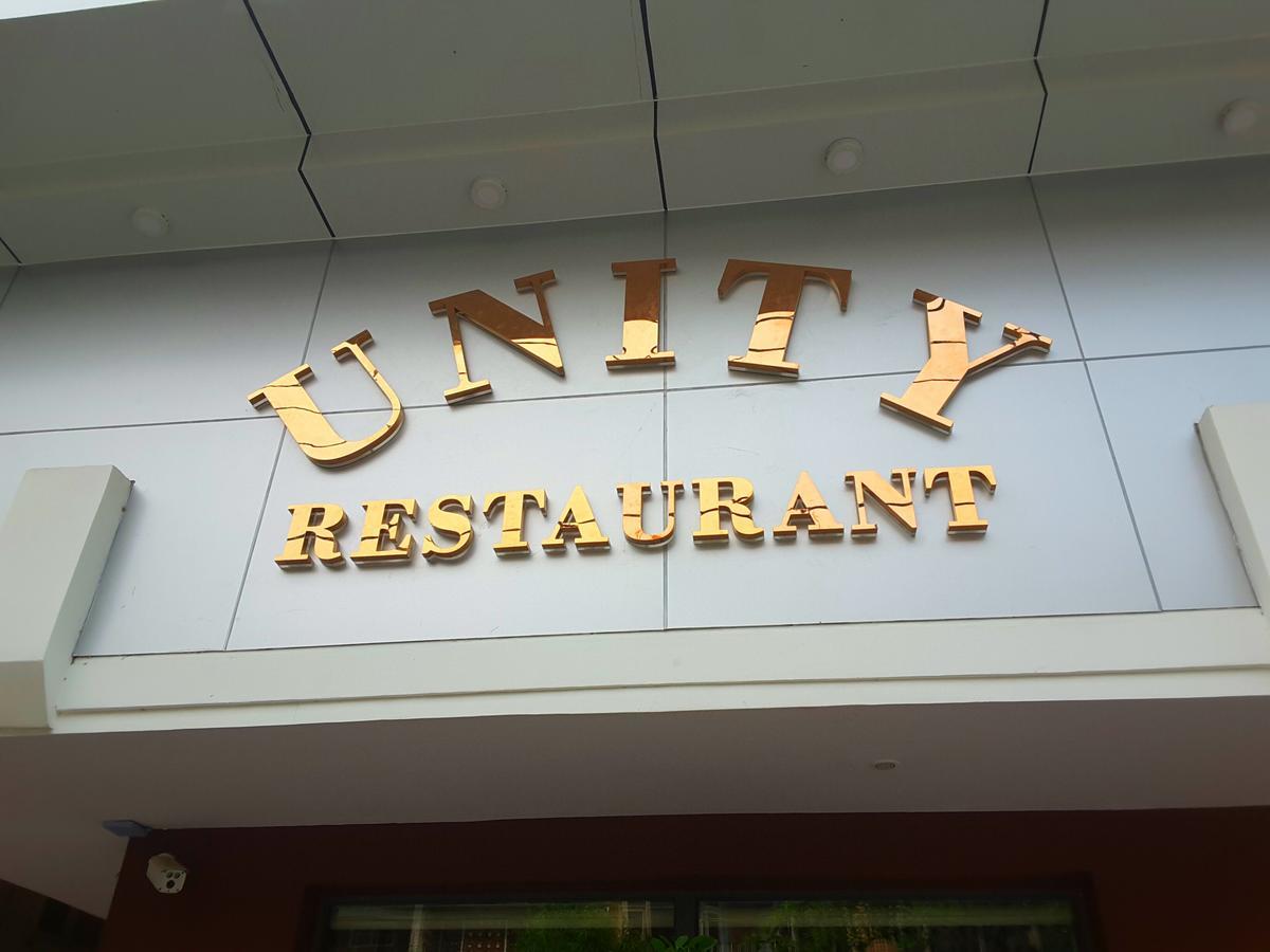 Unity Hotel Mandalay Exterior photo